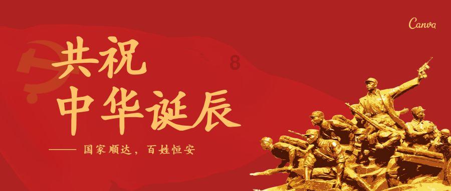 新手魔法师