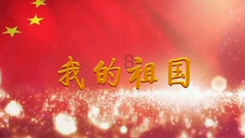 孙女婿可以给女方爷爷上坟吗？游戏画面