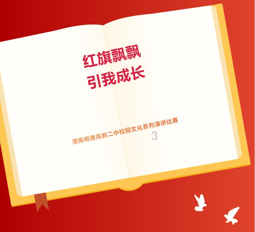 2024中国(海南)-东盟旅文推广启幕活动嘉宾走进博鳌乐城参观考察