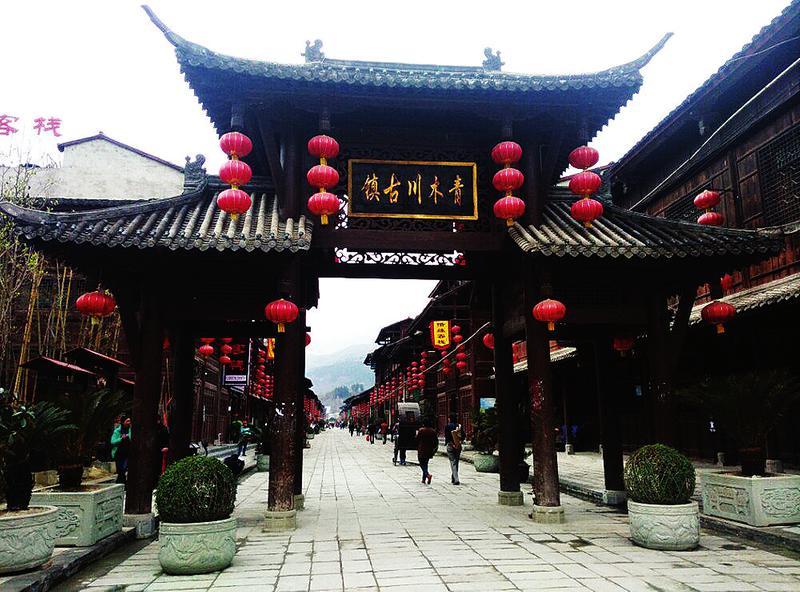 南京学研究会在宁成立